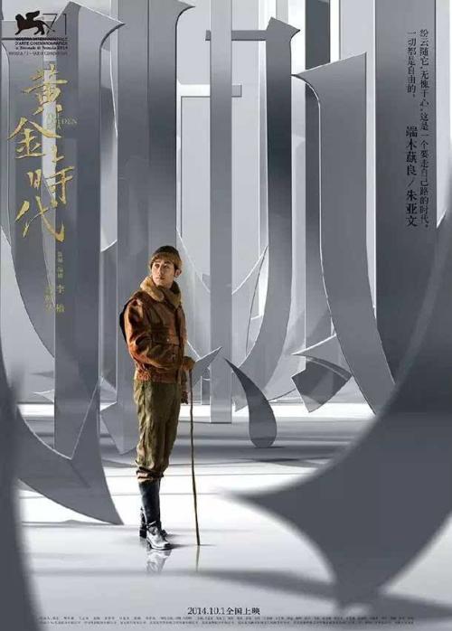 怎么买台湾和春技术学院文凭毕业证